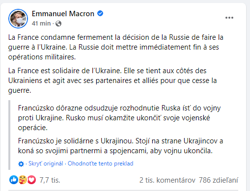 Emanuel-Macron